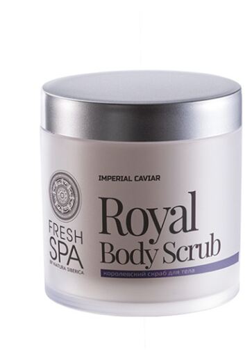 Fresh Spa Imperial Caviar Royal Renewing Body Scrub 400 ml