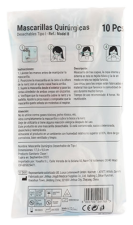 Disposable Surgical Mask 3 layers type I model b 10 units