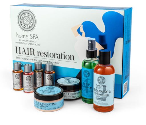 Home Spa Hair Treatment 8 Pieces