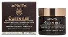 Queen Bee Light Anti-Aging Face Cream 50ml