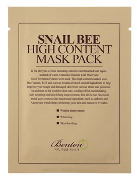 Snail Bee High Content Facial Mask 20 ml